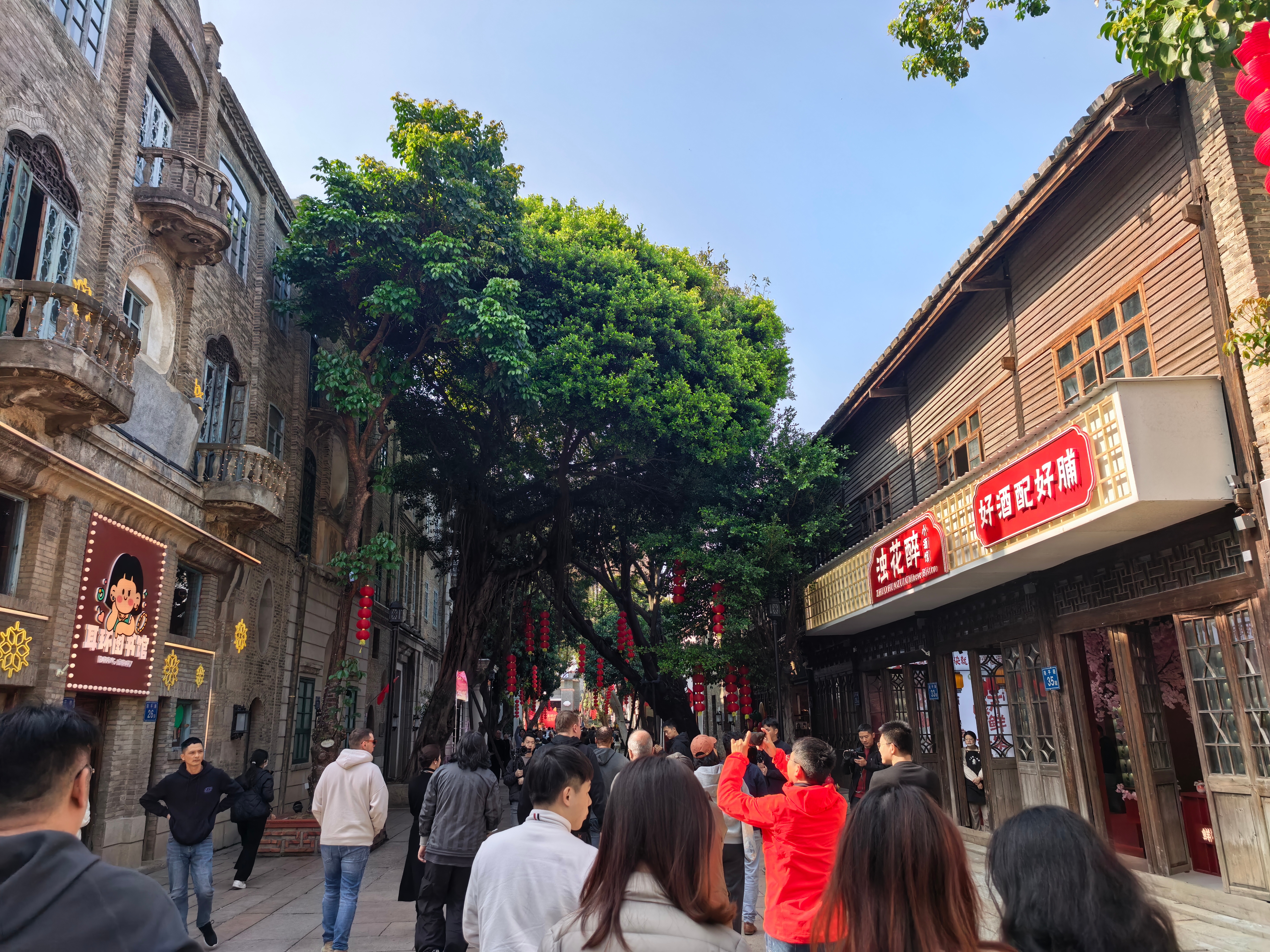 跟着 感知幸福中国福建行 有幸漫步福州上下杭，真切感受到这片历史文化街区所蕴藏的