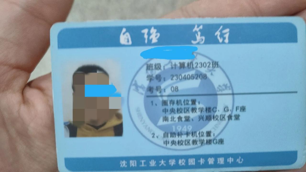 孩子们不听话，家长们应该怎样教育在外地读大学的子女 你们也有这些让人不省心的孩子