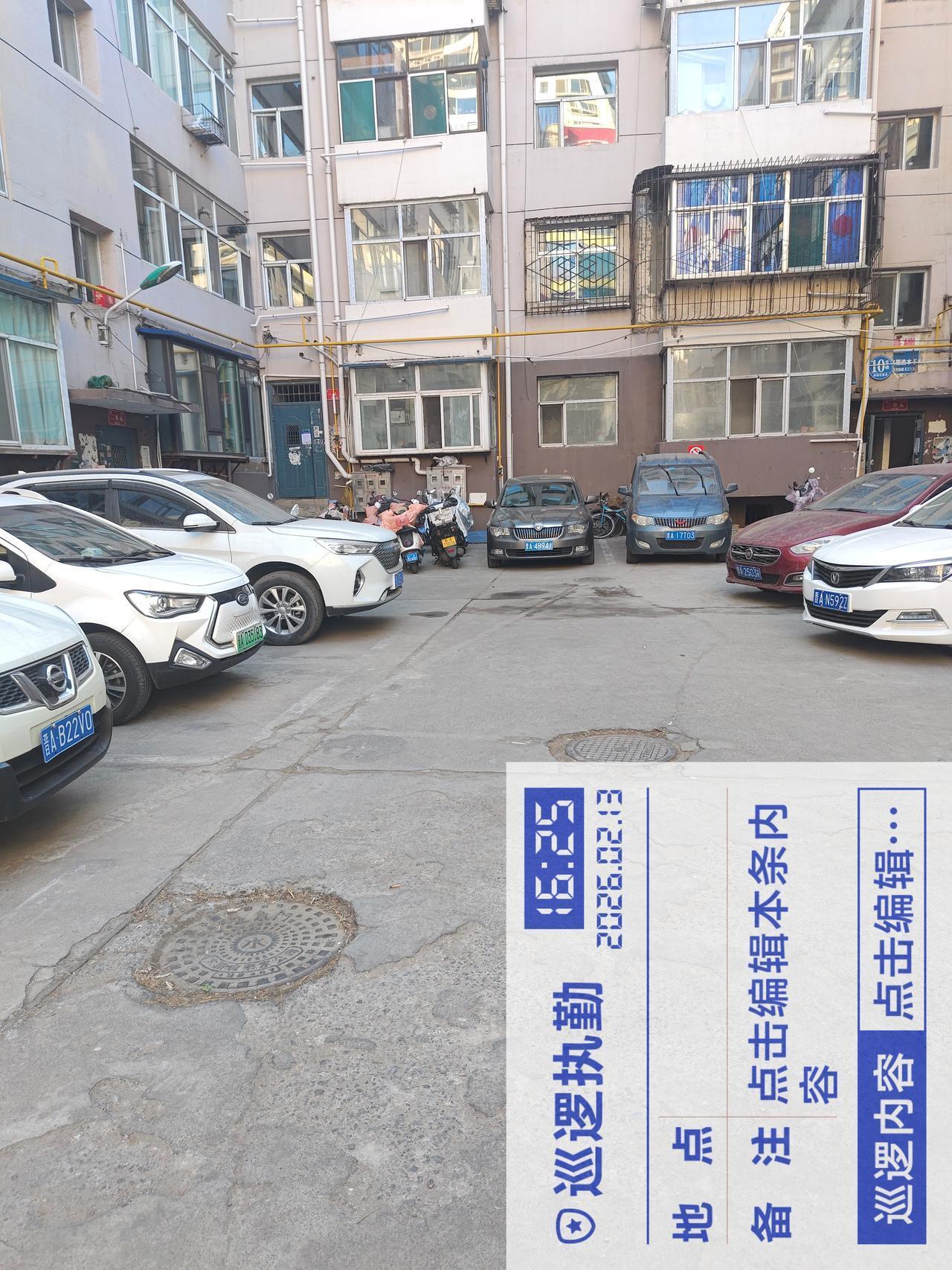 【】🎉💰

集卡活动火热开启！快来收集专属卡片，拼手气赢红包！每一张卡片都可