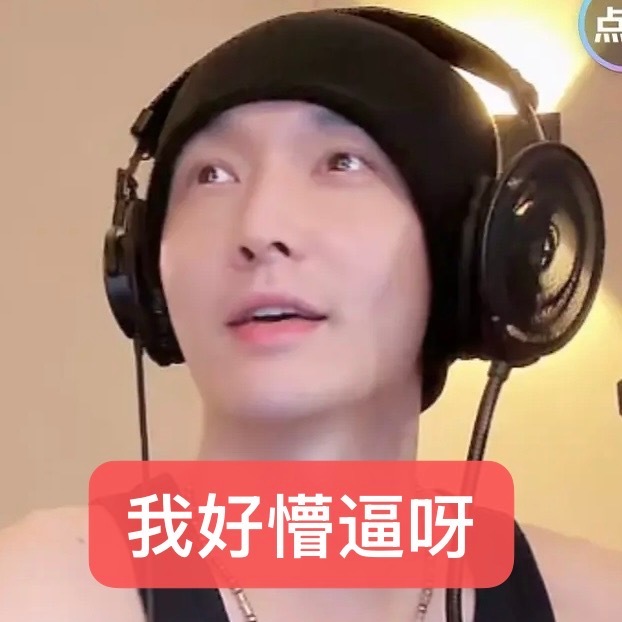 2000每天反复做的事情造就了我们，然后你会发现，优秀不是一种行为，而是一种习惯