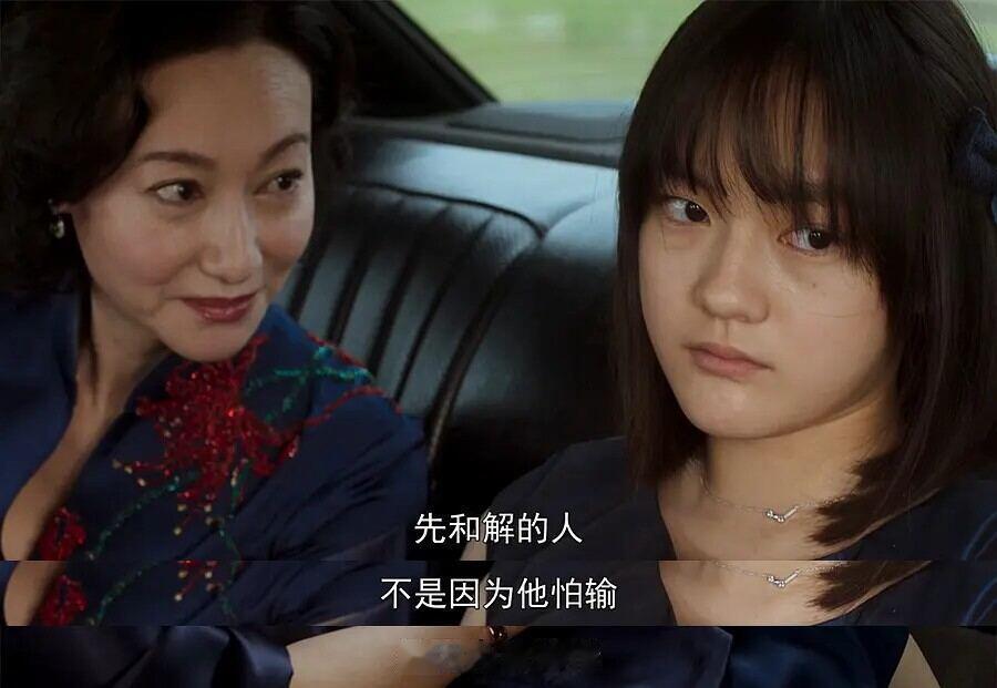 惠英红 笑起来善良又邪门惠英红 太雌了看惠英红演戏太过瘾了✨！特别吃她这种反差，