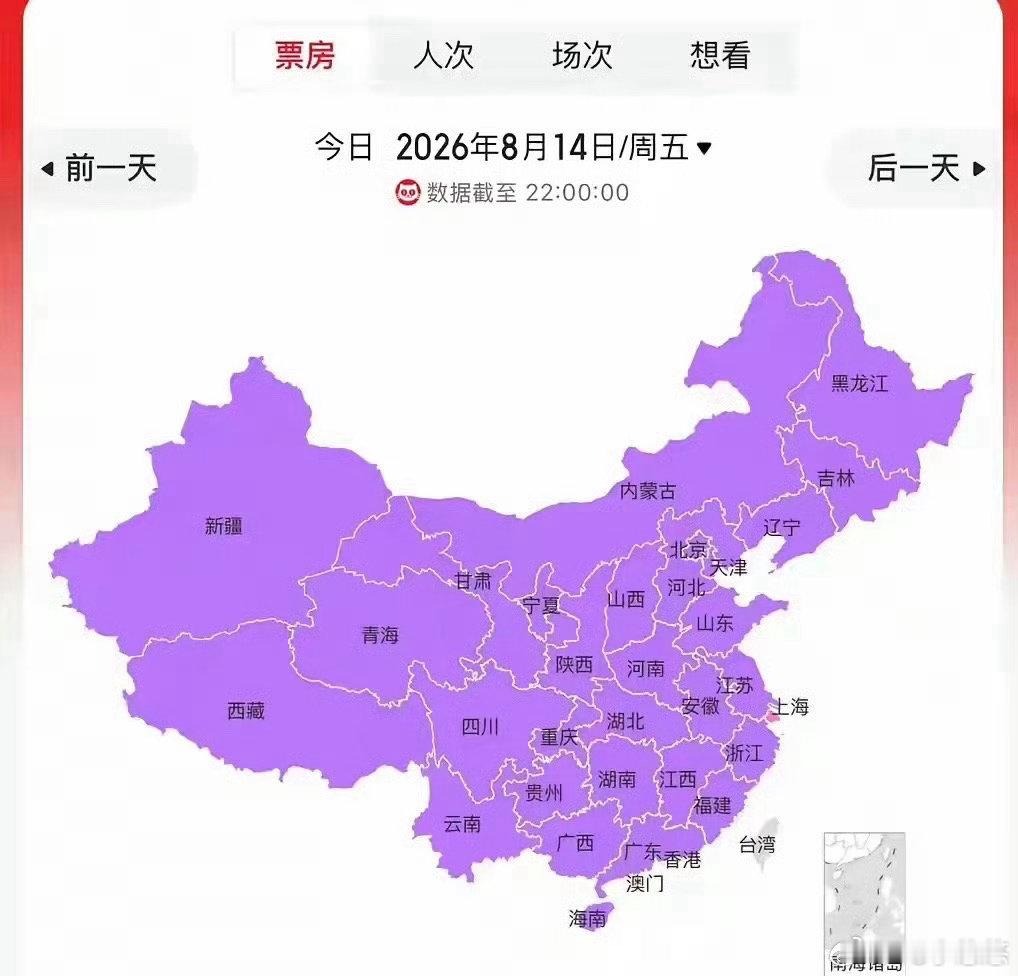 沈腾欢迎来龙餐馆带热大盘大盘热的牛来都上桌了市场有热度，才会让人对院线电影产生期