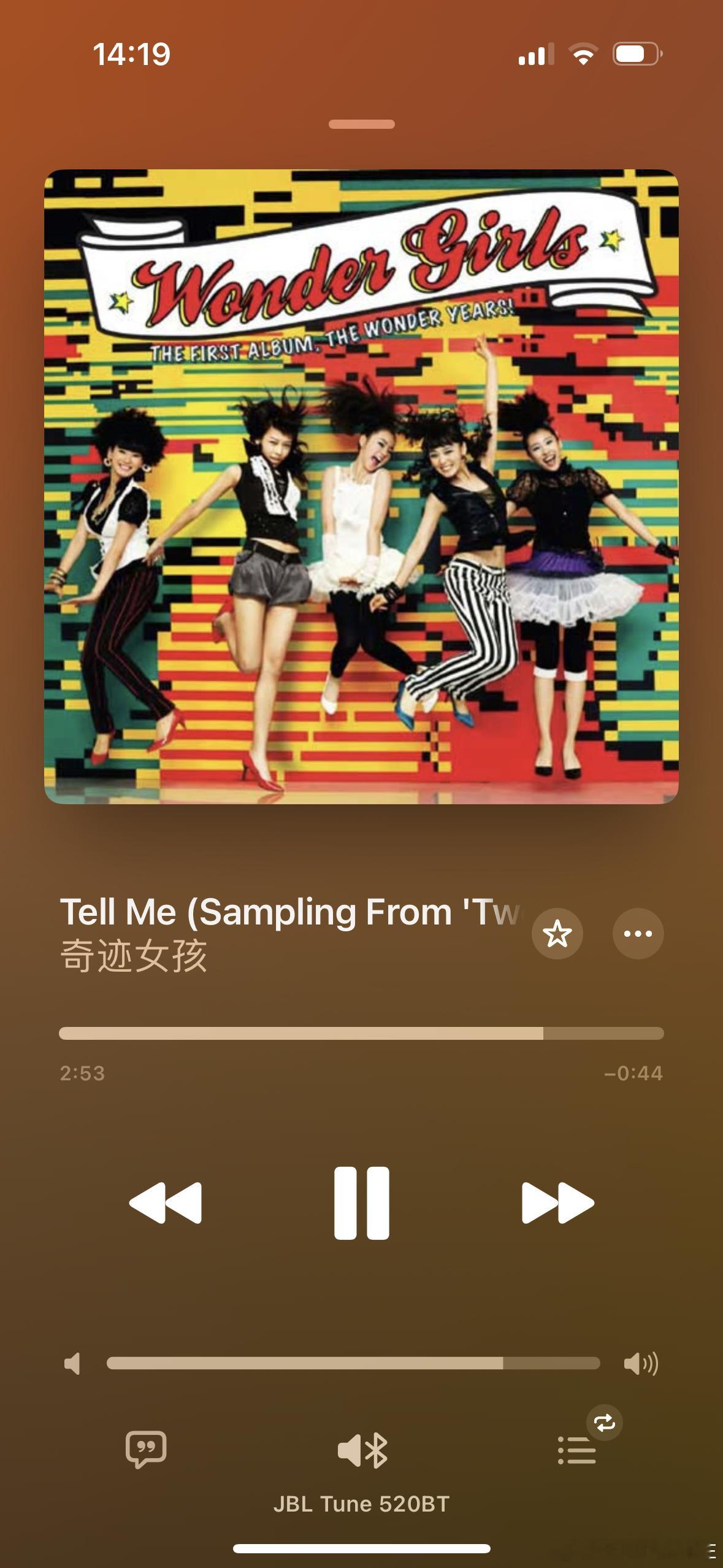 已经被这首tell me洗脑了🙏 