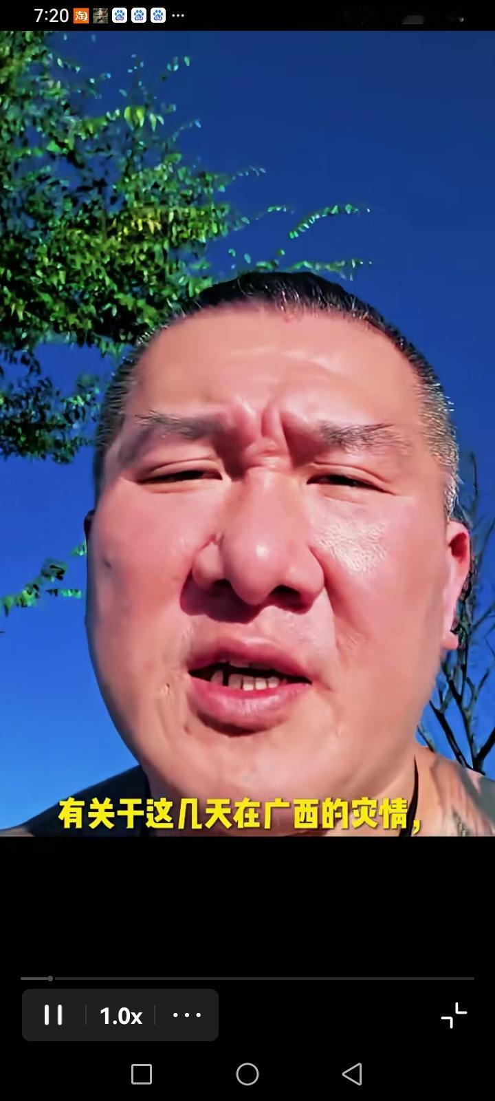每次遇到大陆有灾难的时候，台湾的网红馆长都会自掏腰包，献出自己的爱心。上一次香港
