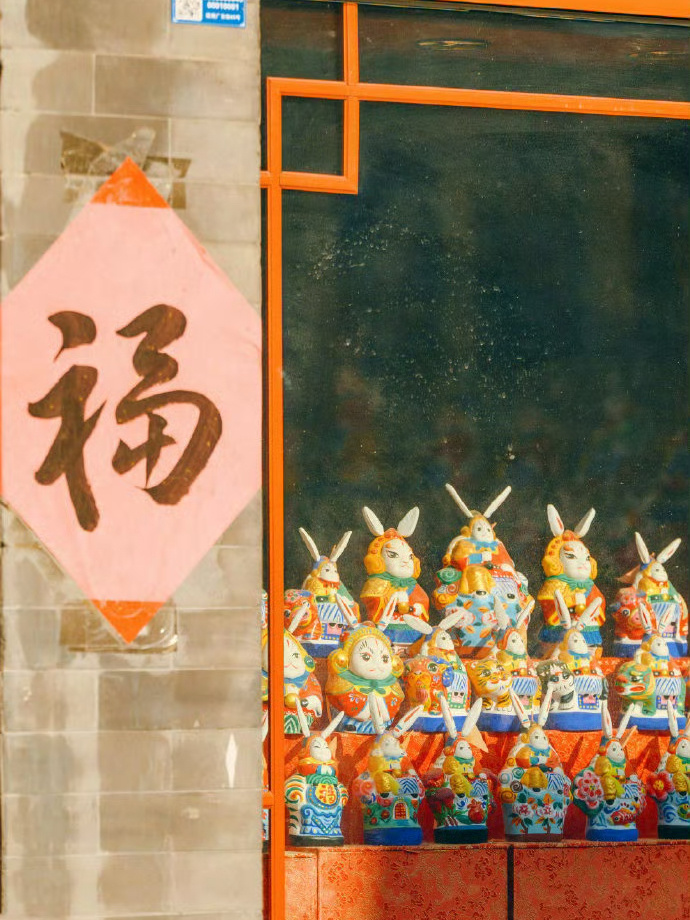 人们习惯把幸福理解为“有”，有车有房，有钱有权。其实幸福应该是“无”吧，无忧无虑