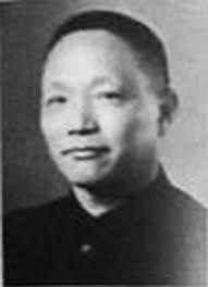 何遂一生喜爱收藏书画古董，1950年捐给上海博物馆的文物就高达6895件，吴石牺