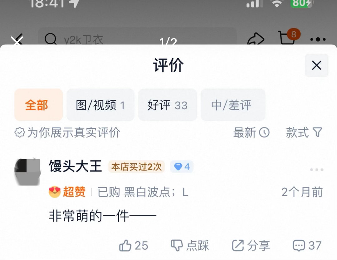 （）去人家素人下面狂欢啥还普通人id自由 把馒头还给馒头 