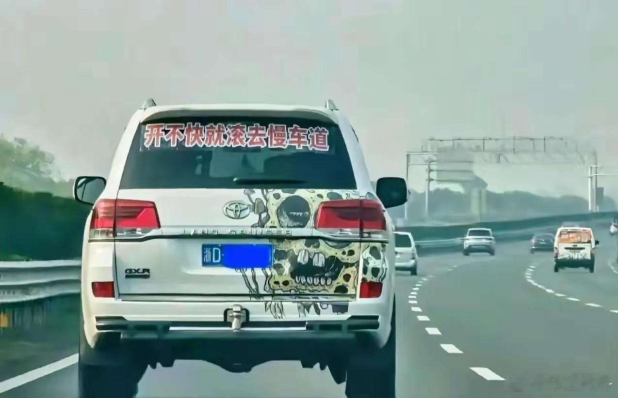 #大哥# 谁都不服就服你，你做了我一直想干，却不敢干的事，#豪横# 啊[笑cry