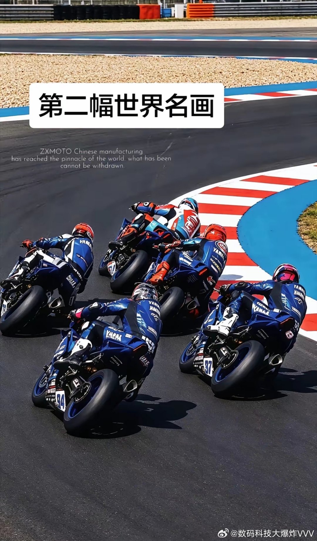 66天5冠封神！中国摩托在WSBK 37年历史上刻下最狂一笔在世界顶级摩托赛事的