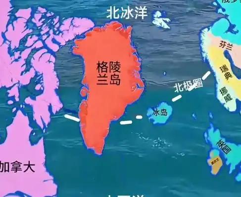 [浮云]美国想强占格陵兰岛，英国不担心，法国也不担心，其实中俄也不担心，甚至丹麦