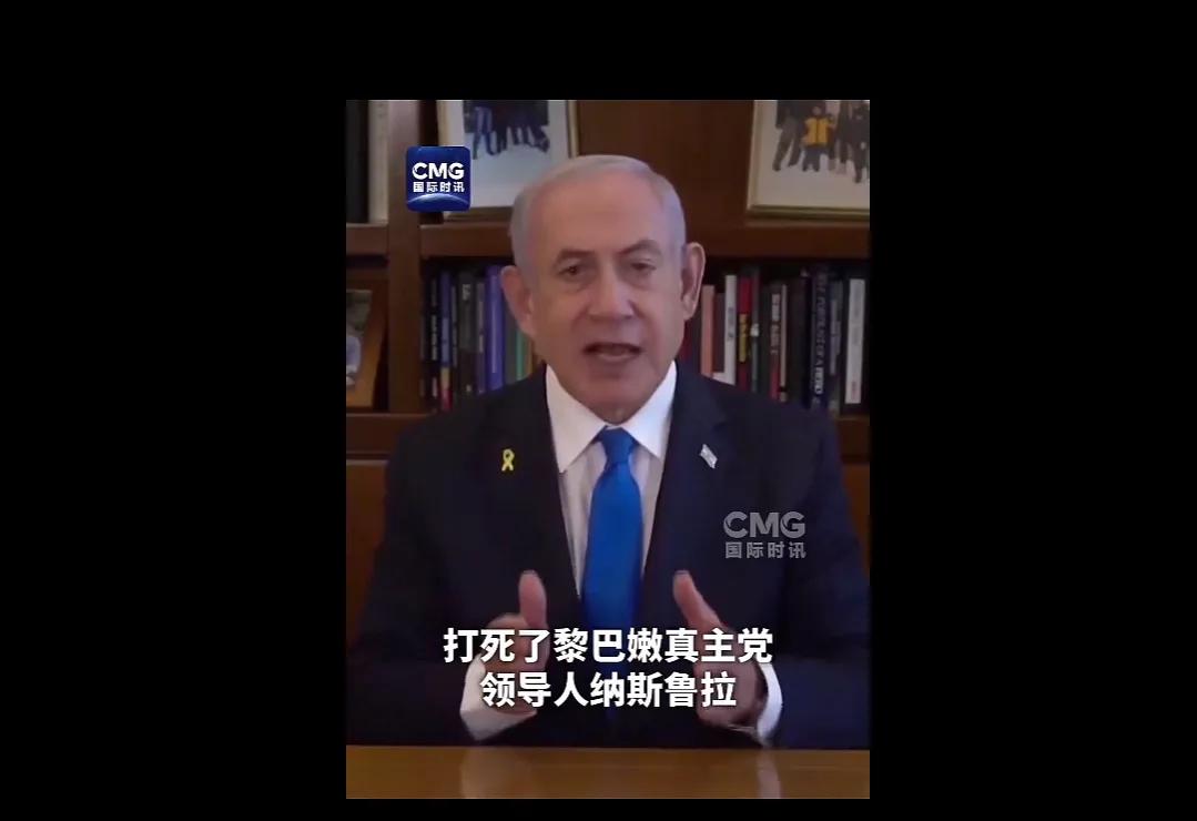 玩剑者必死于剑下

以色列猛烈空袭贝鲁特南郊后，很是惨烈，据说打死了黎巴嫩真主党