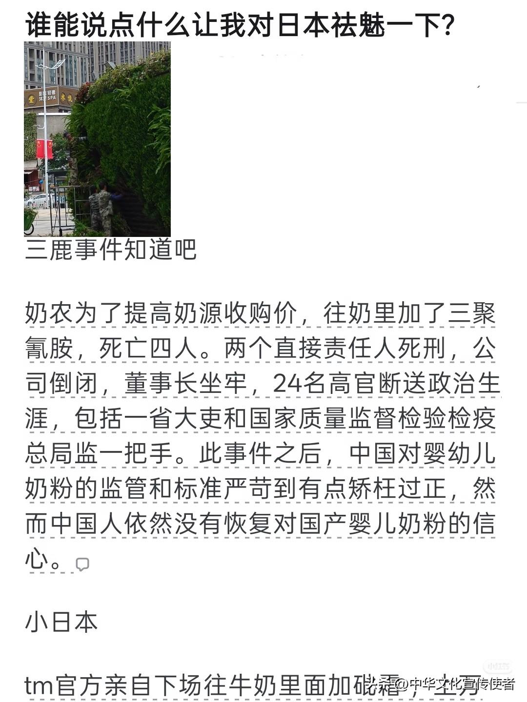 日本的药品也好化妆品也罢，主打一个心狠量大，所以起效快，剂量都是国内的n倍。看看