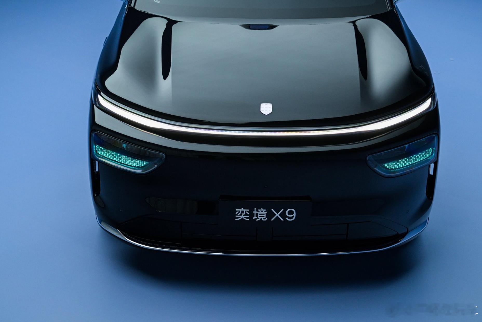 请来伊能静和易立竞，奕境X9这场“双JING”直播藏着怎样的逻辑？北京车展上，奕