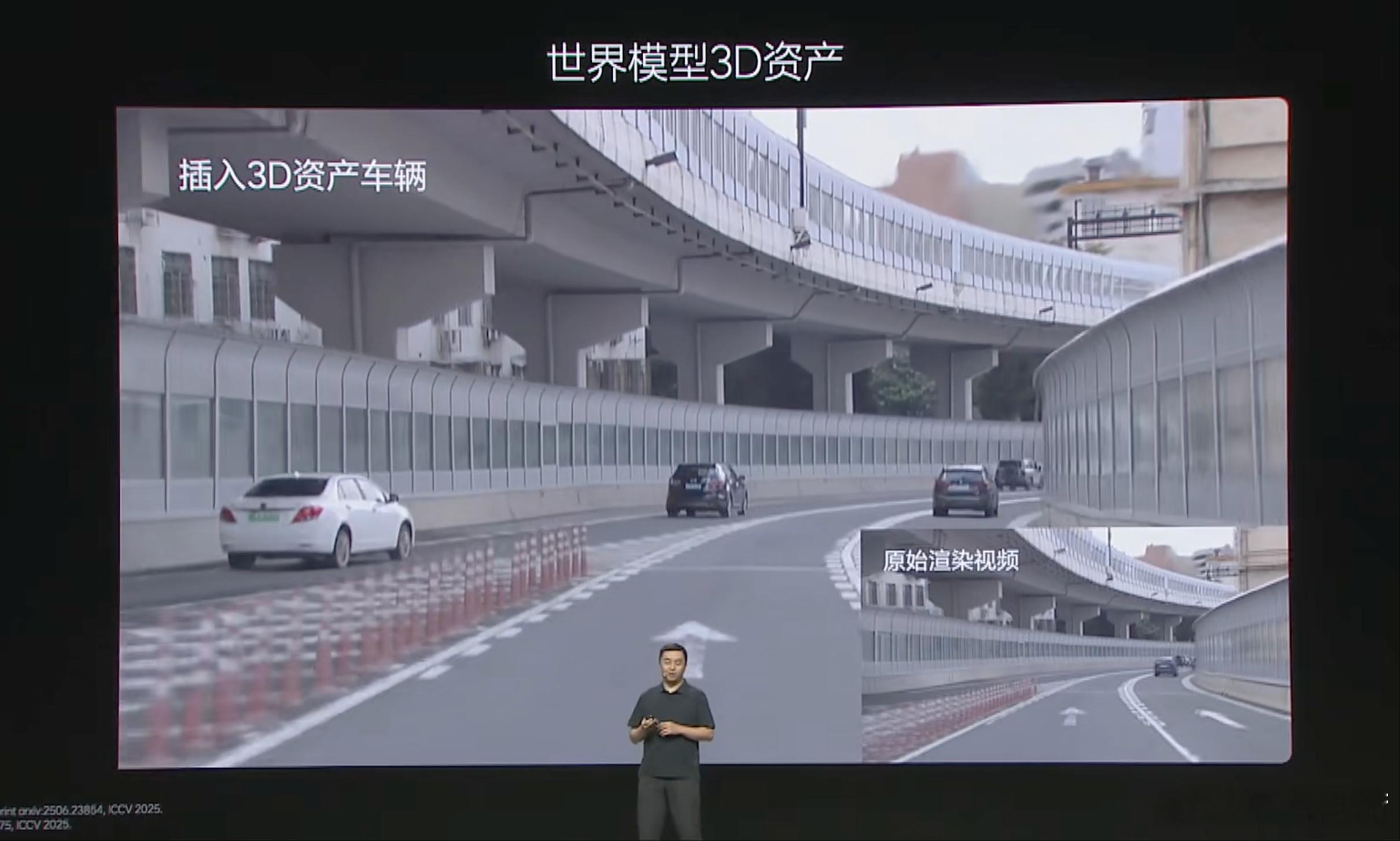 理想这个世界渲染模型，有点意思呀。在这里训练可定制、可进化，也可控可回溯。买理想