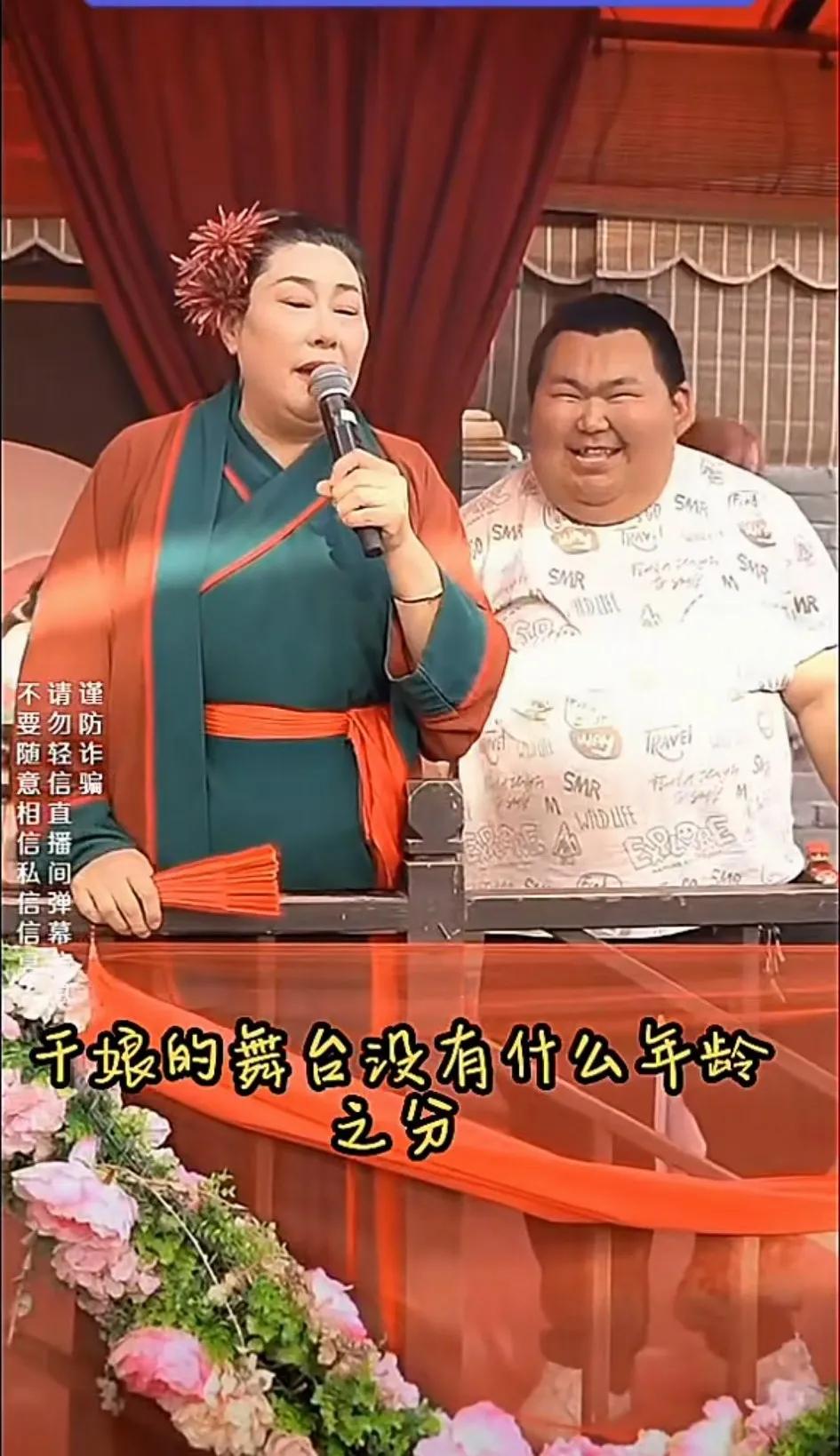 这哥们虽然胖，但是也有渴望爱情的权利，说不定能遇到美女！哥们我看好你！