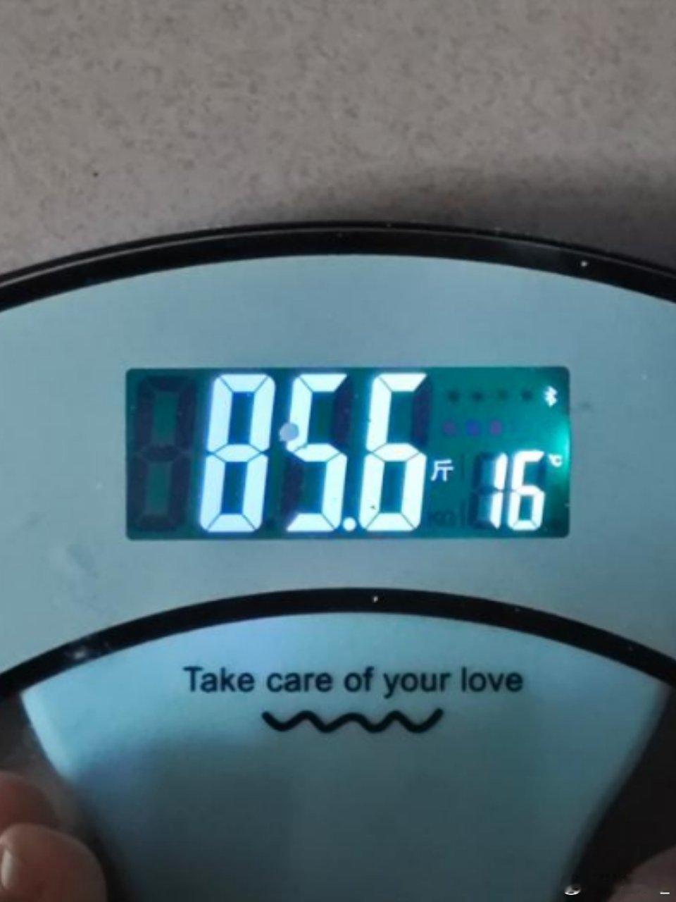 唉不是。我记得上次称是89多一点啊。。[淡淡的] 大奉打更人  大奉打更人打打打