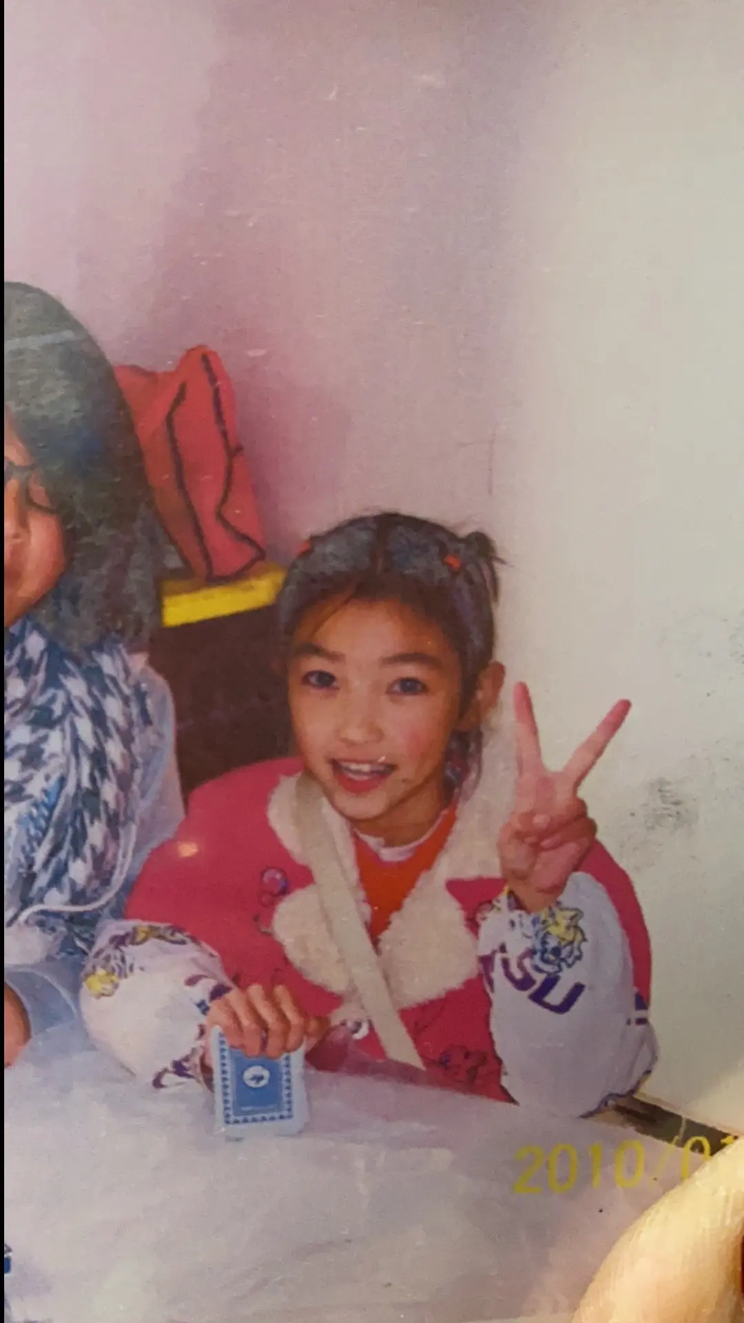 绫波丽 where’s my