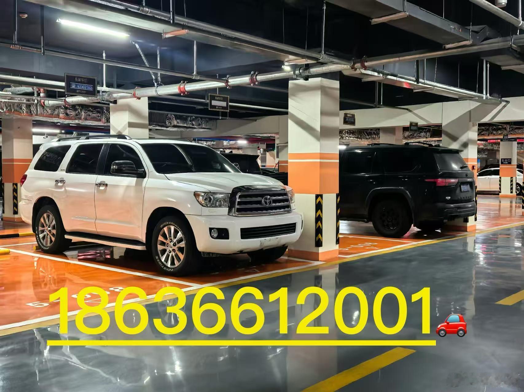 你们能不能把闲置车辆卖给我啊要求也不高 如下：孤品的小公里的 稀缺的 冷门好玩的