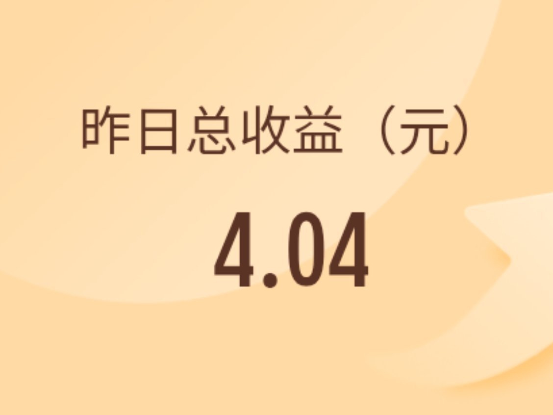 玩不下去了 
