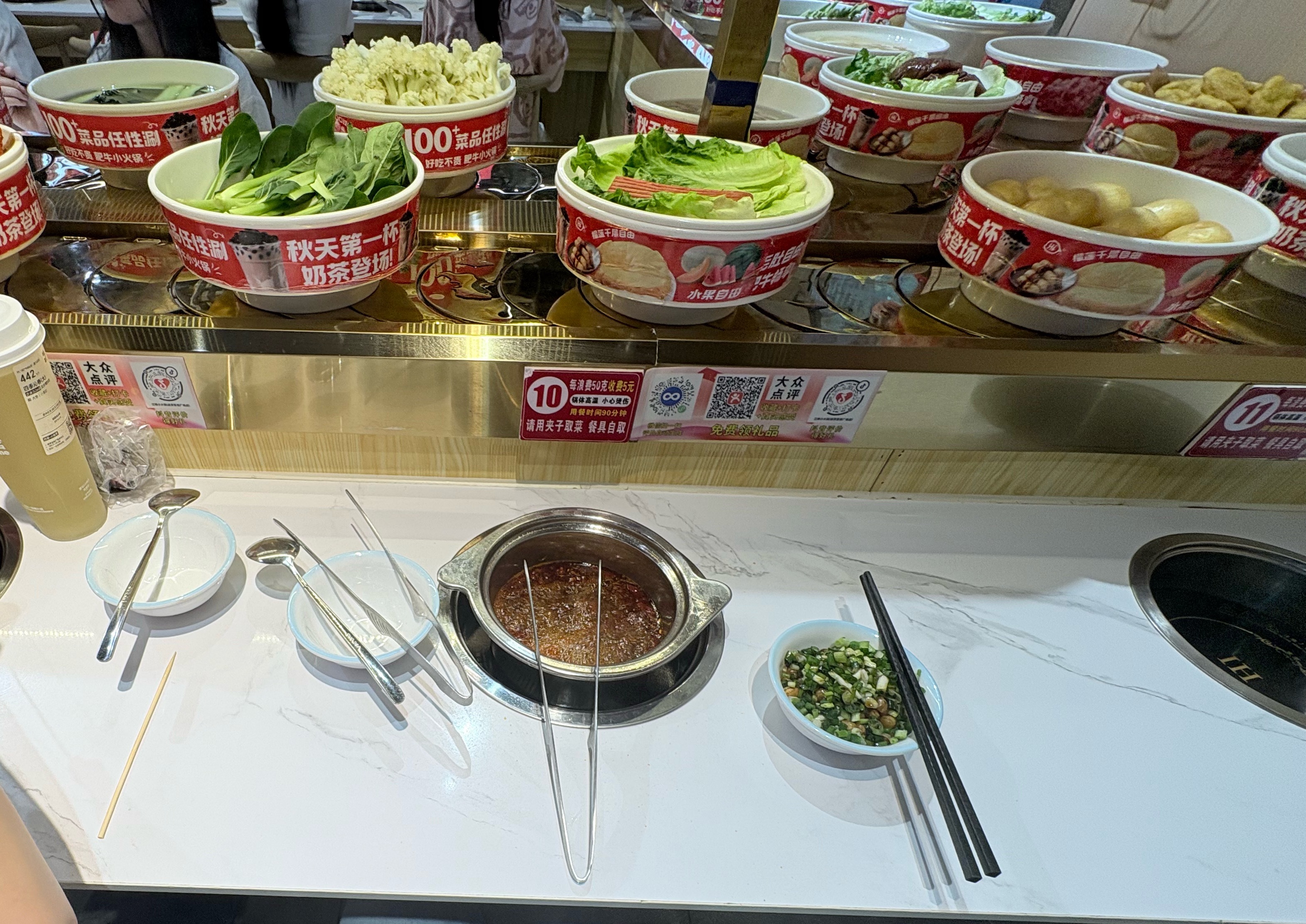 好吃好吃😋 
