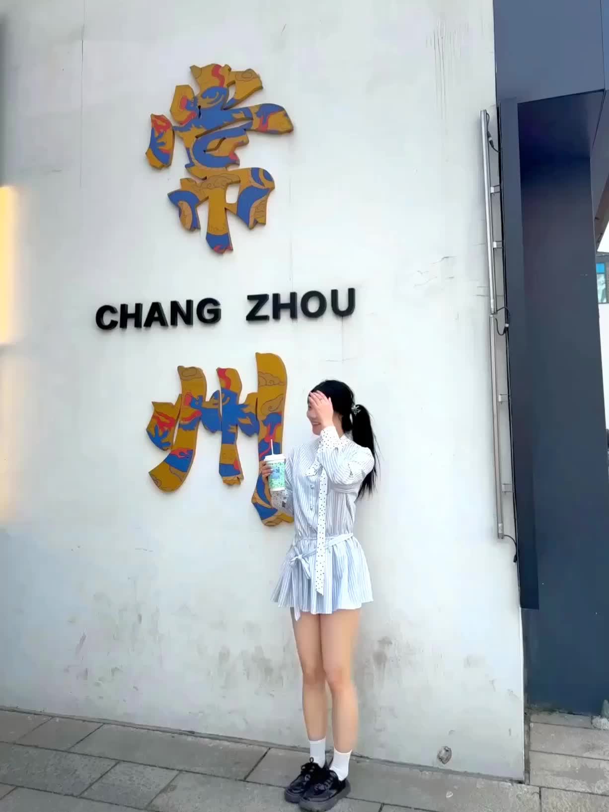 最后的🧩