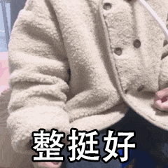 遇事不慌，稳住心态，耐住平淡，磨砺出璀璨的自己。#晚安#