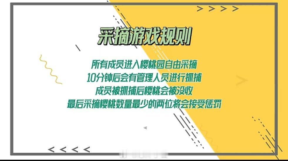 一看就非常有意思啊啊啊，等我下班我要立马就看