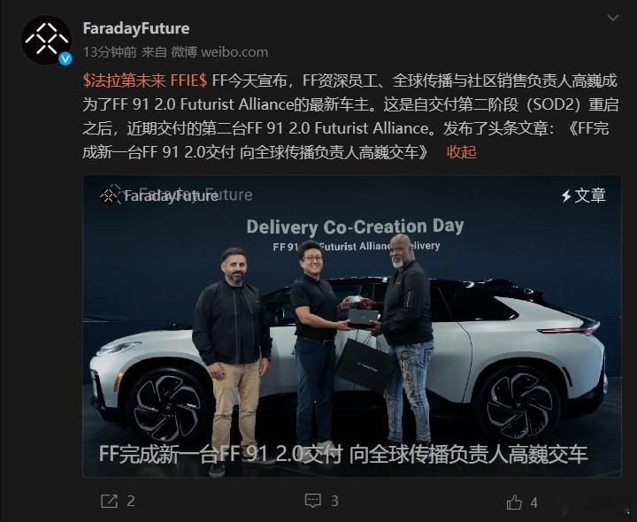 今日小幽默来了[笑cry] ​​​