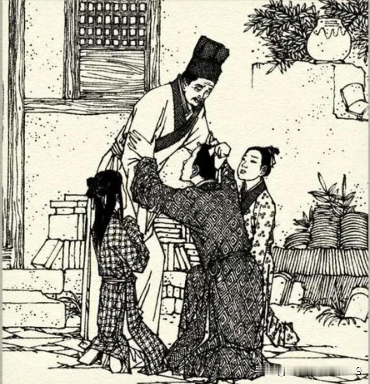 当然，至于个人感情方面，那又是另外一回事了！