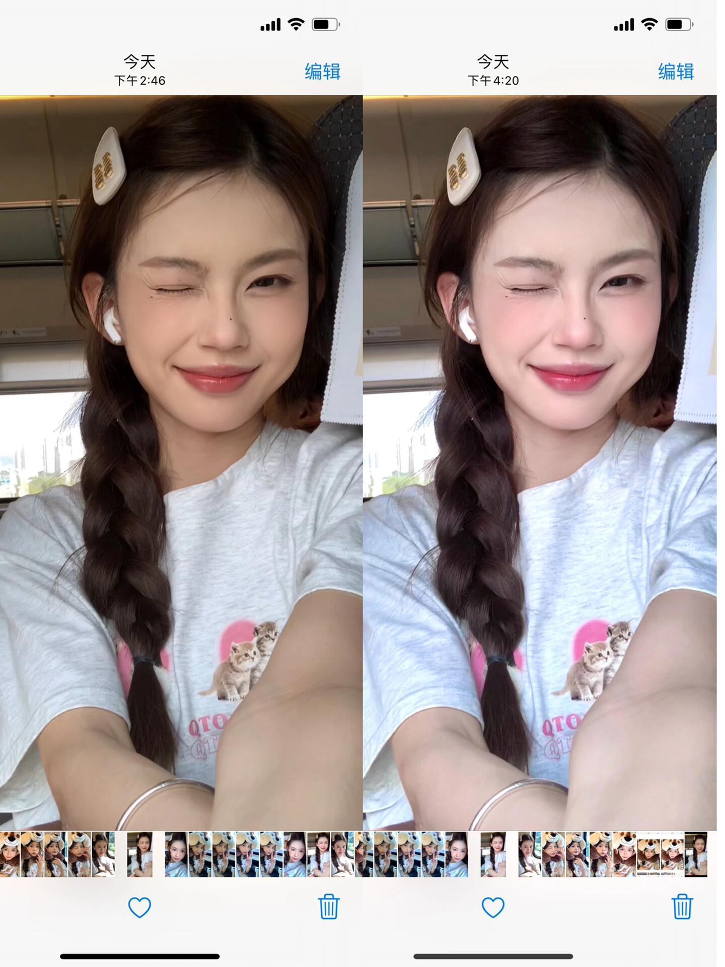 怎么没早点发现这个宝藏韩妹公式！！ ​​​