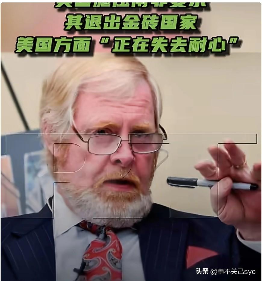 3月11日，据南非当地媒体TimesLIVE报道，美国政府正向南非当局施压，要求