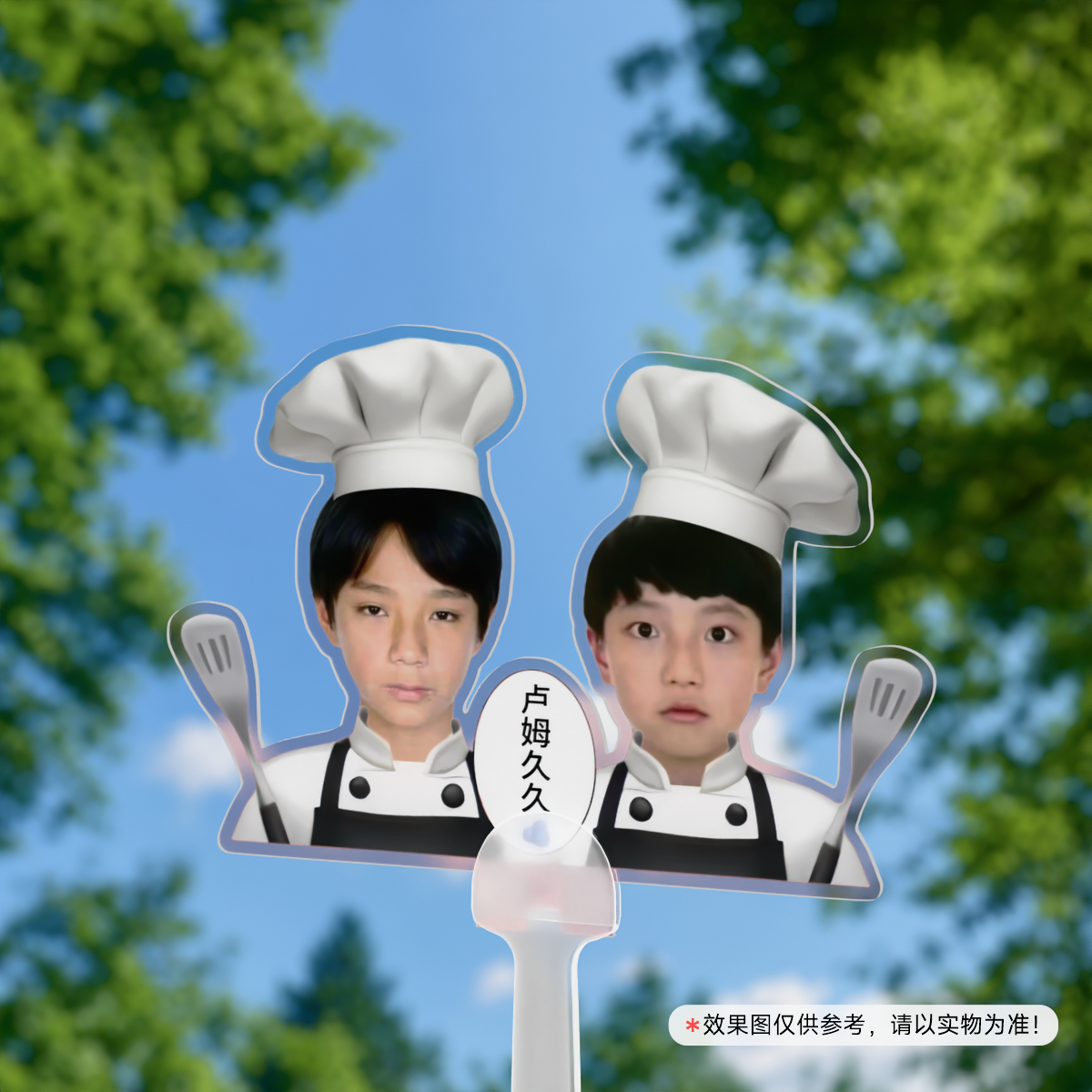 今天晚点更新 此乃赔礼[抱抱]RZFJEJXG96 ​​​