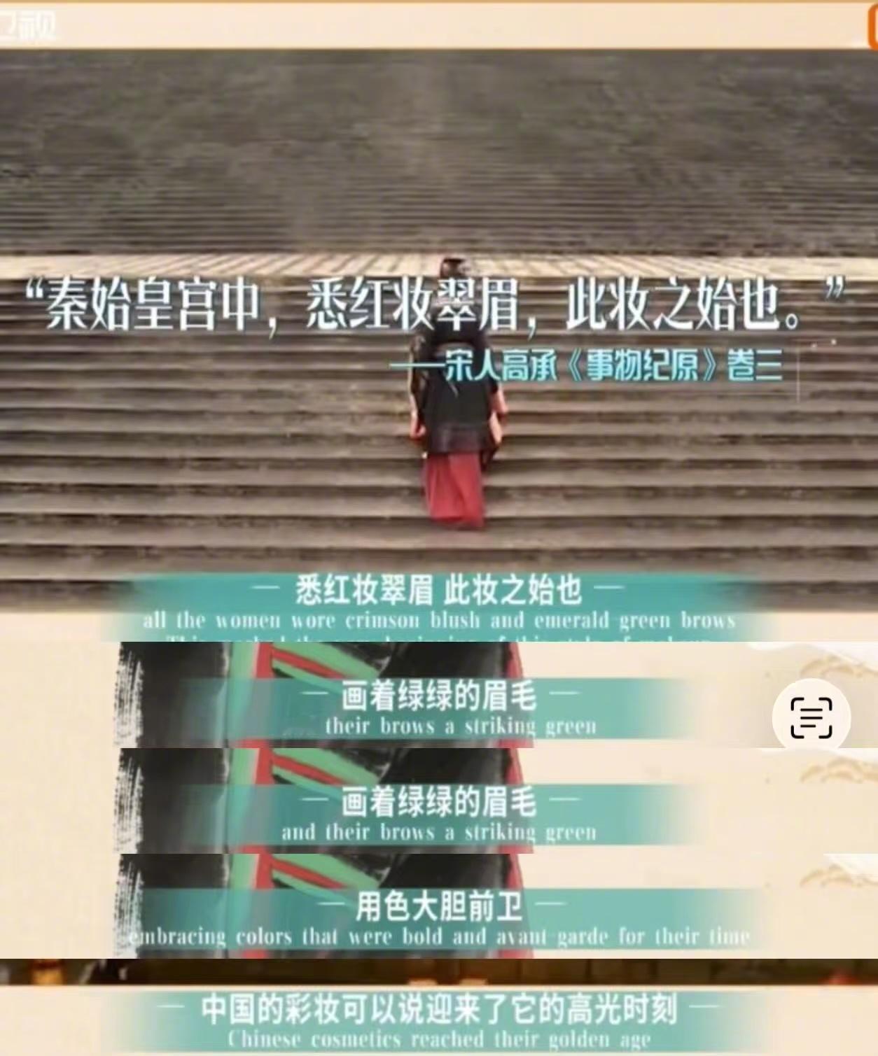 尚雯婕这段法语简直播音级别尚雯婕的法语输出太绝了[彩虹屁]用播音级的流畅度，把中