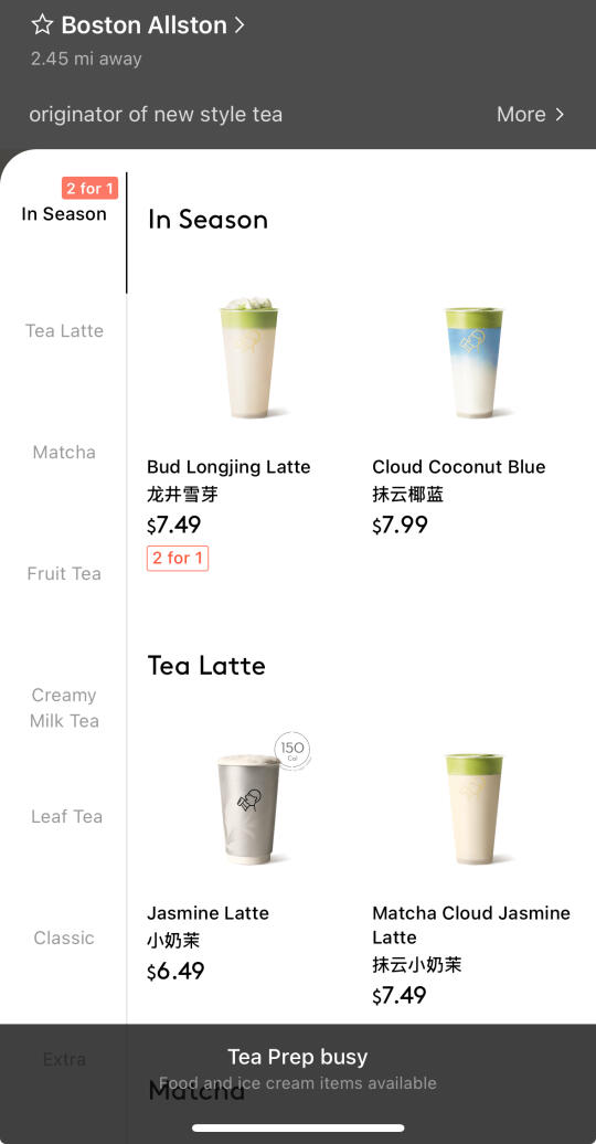 波士顿｜好消息：喜茶又买一送一了🎉坏消息