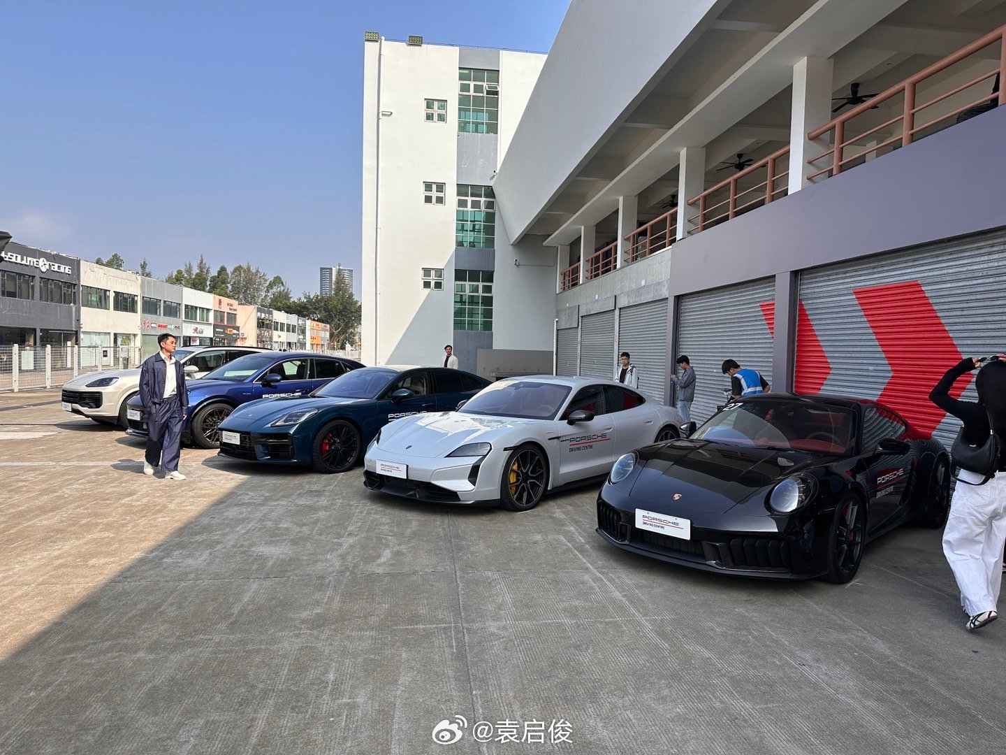 来来来，今天全系保时捷开个遍