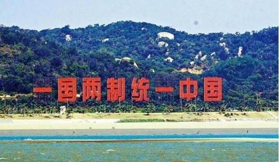 台海一旦发生冲突，美西方几乎100%的会制裁中国大陆，而且制裁的狠劲会远远超过对