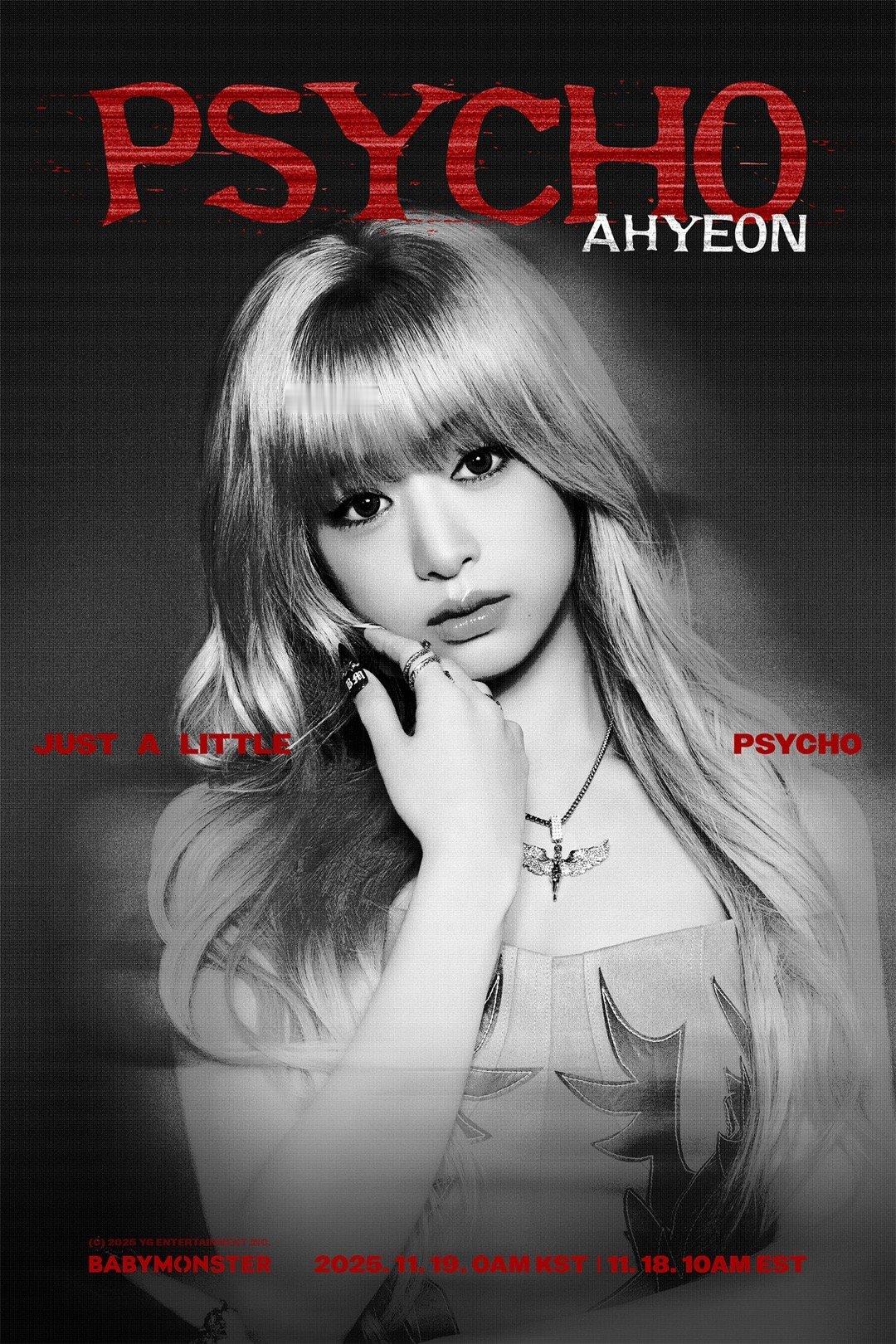 'PSYCHO' VISUAL PHOTO | AHYEON感觉还是银发🤔 