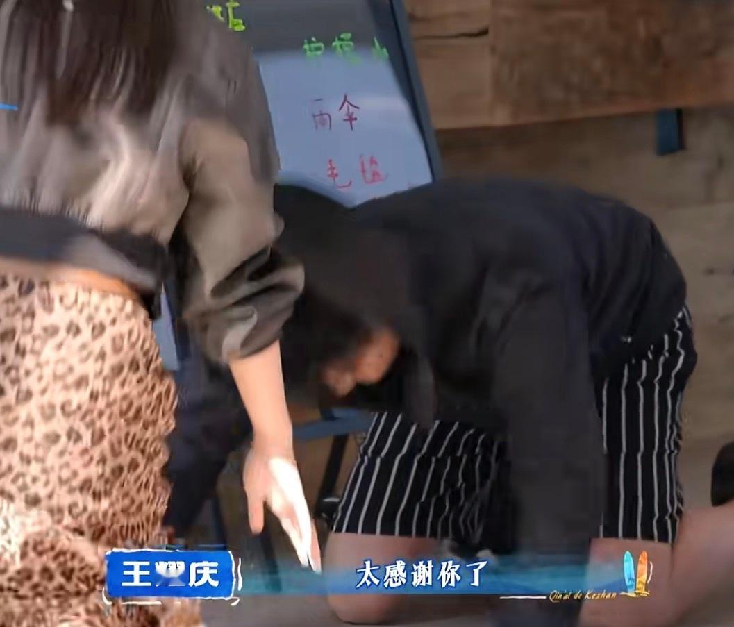 滑跪方面也是十分有造诣 这老客栈天天来这拜把子事儿 