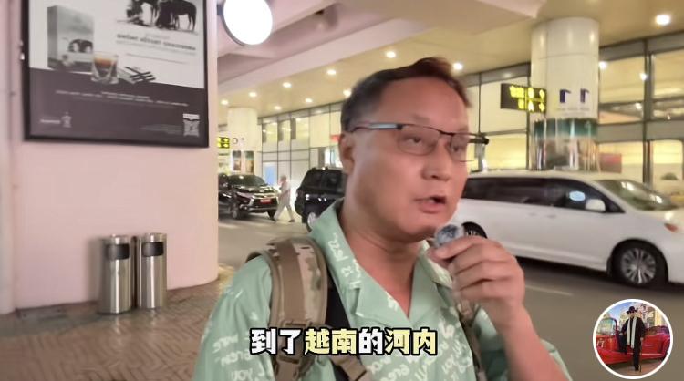 包哥失落而归。今天大早上包哥发了一个视频，告诉网友，自己已回河内，因为一来签证就