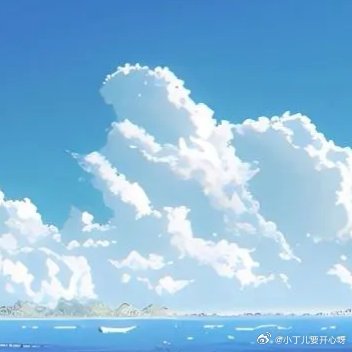 每日一善 ✨阳光信用 生活的真谛，在于用心感受每一份温暖，用善举点亮平凡的日子，