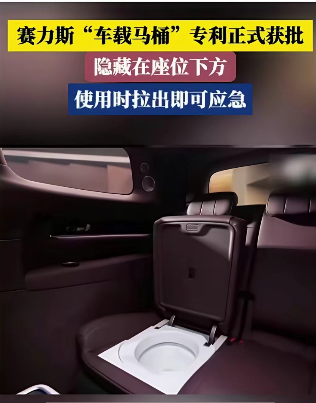 啊这？！ 
