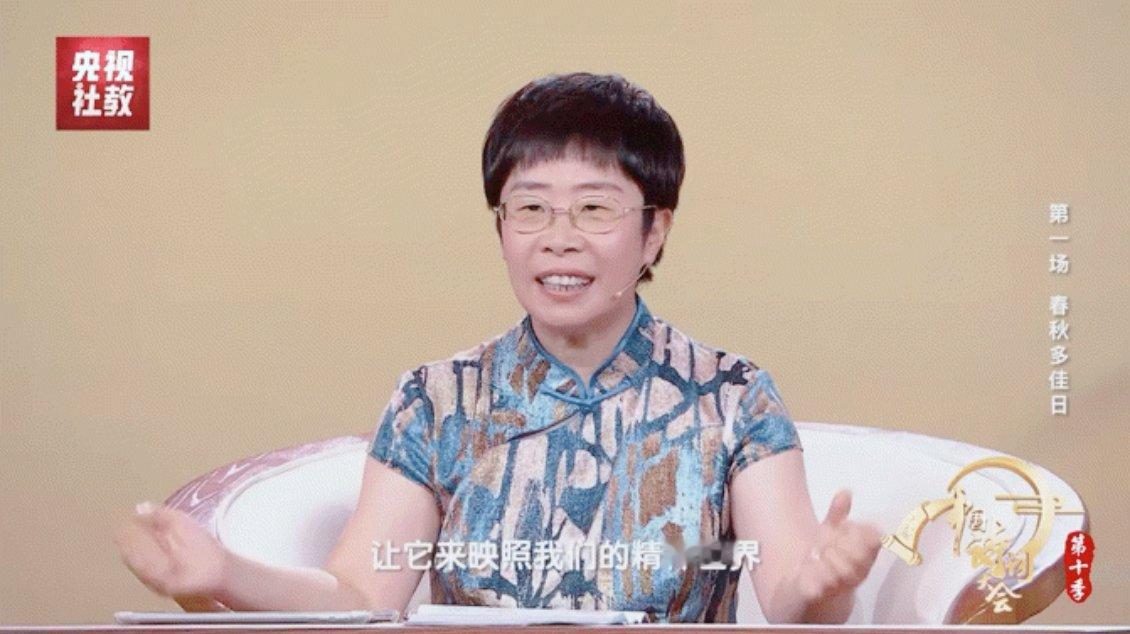中国人对花的情感 小孩子见花便心生雀跃，想亲近；大人适时提醒“别摘”，是在教：爱
