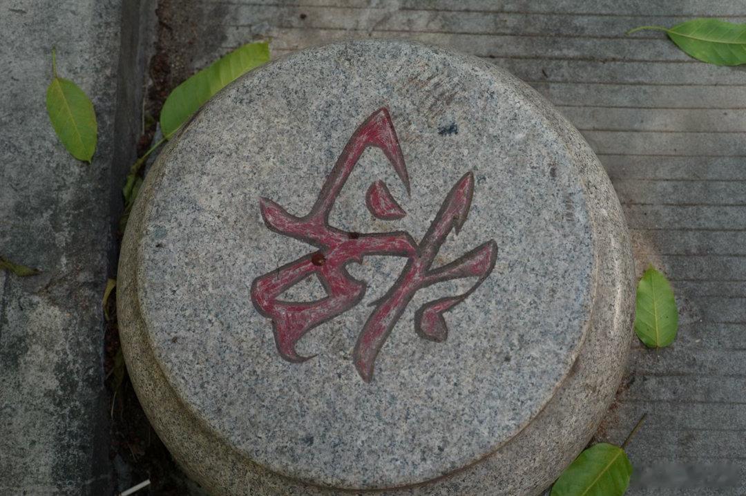 扫街的每一天，广州芳村中市街头漫拍我的日常plog街头摄影 LeicaM9 M5