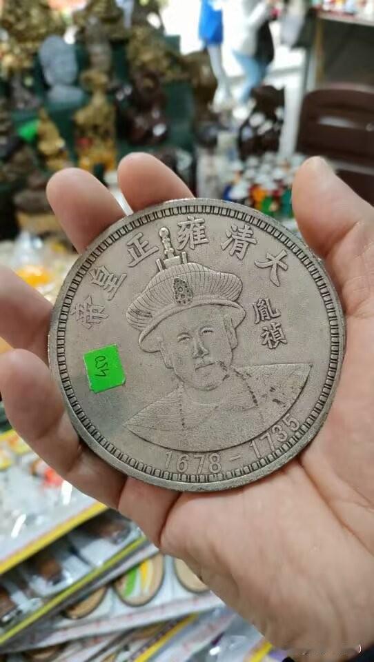 这个是真到吗？有回收价值没有？