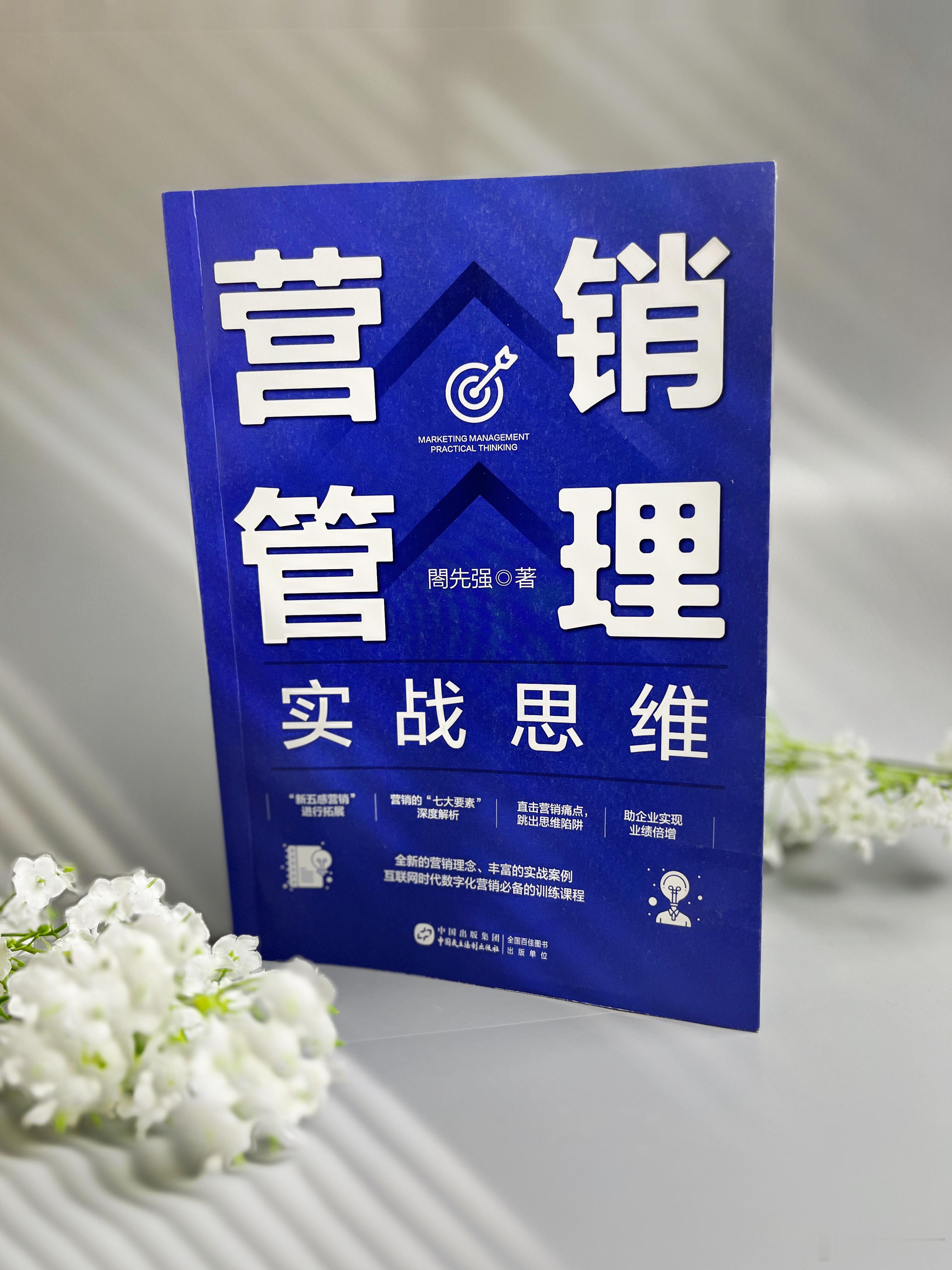 【图书抽奖】