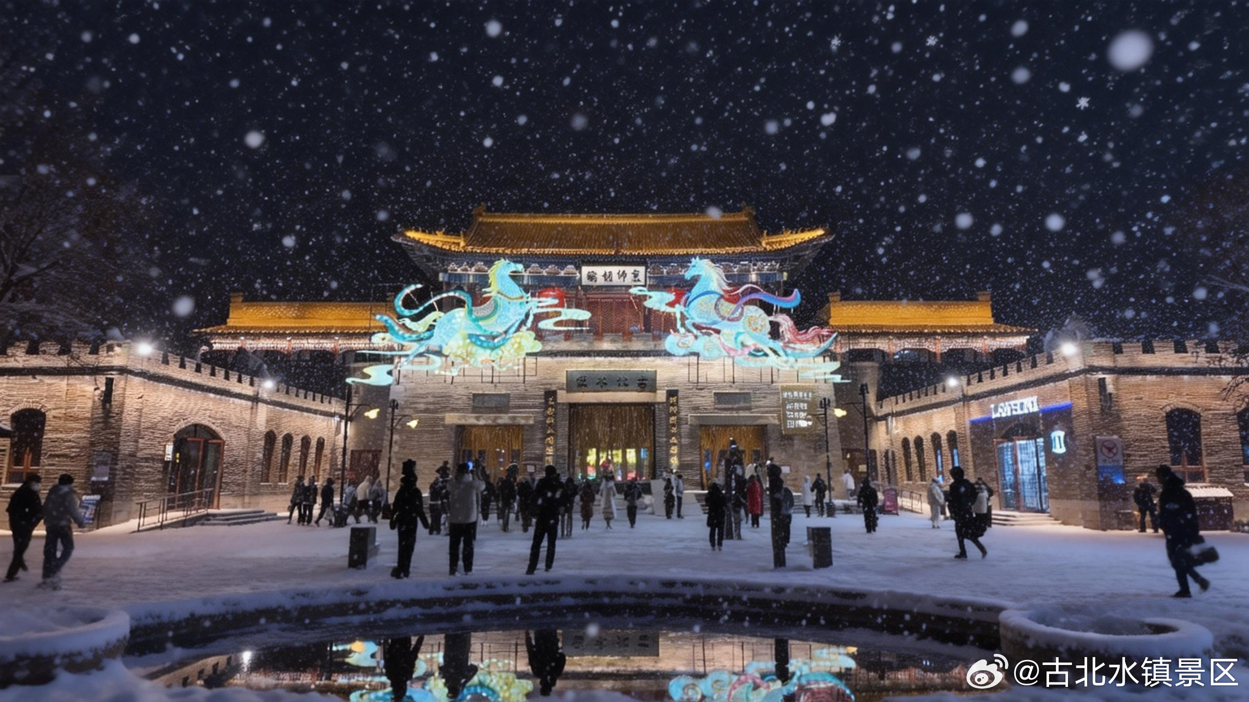 晚风轻踩着云朵，月亮在贩售快乐晚安！宝子们~#古北水镇# #司马台长城#  #长