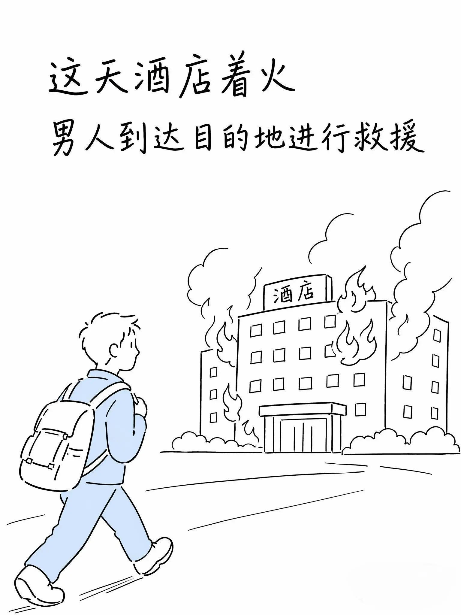 爱到最后全凭良心！