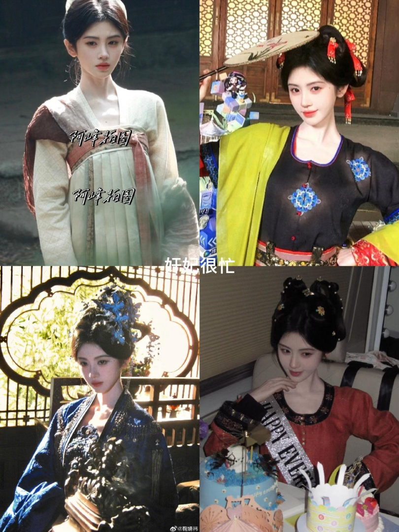 鞠婧祎鞠婧祎万花世界造型汇总截止目前共35套。【风华名媛】副本6套【奸妃很忙】副