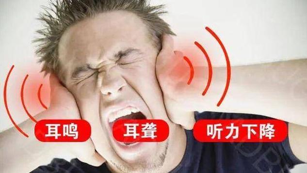 耳鸣是五脏敲响的警钟，3个小妙招，健脾、清肝、补肾，横扫耳鸣！[谢谢][谢谢][