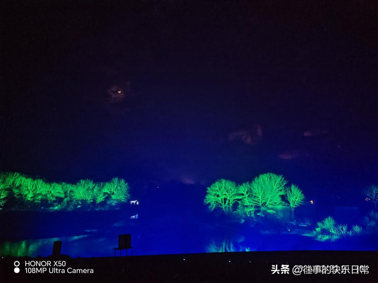 记录我的20262026年2月武夷山大红袍演出